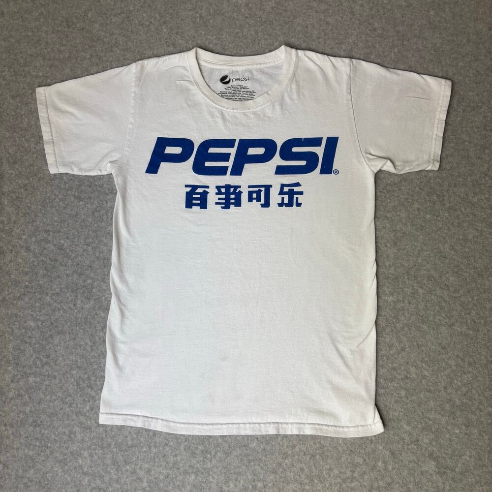 VTG Y2K Pepsi Graphic Logo 100% Cotton T-Shirt Chinese Translation - Size S